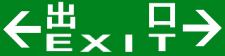 ch_exit_09.gif (3341 bytes)