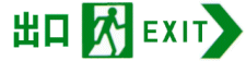 ch_exit_21.gif (4900 bytes)