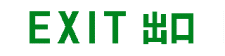 exit_a.gif (2336 bytes)