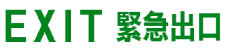 exit_g.gif (3150 bytes)