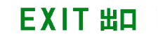 hkh_exit.gif (2336 bytes)