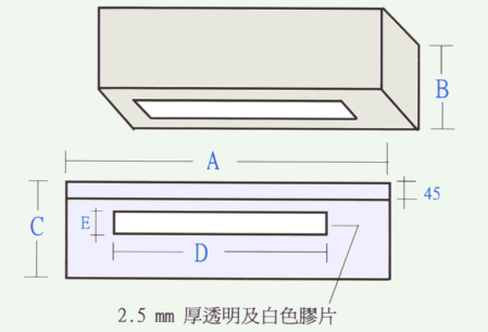 size_hkh_dia_c.gif (18444 bytes)