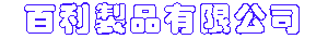 hd_chi.gif (912 bytes)