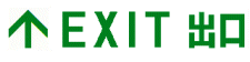 hkh_exit_u.gif (3311 bytes)