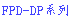 fpddp_a.gif (205 bytes)