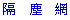 images/filter_a.gif (183 bytes)