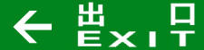 ch_exit_05.gif (3122 bytes)