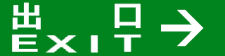 ch_exit_06.gif (3113 bytes)