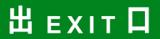 ch_exit_08.gif (2968 bytes)