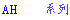 ah_a.gif (189 bytes)