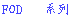 fod_a.gif (185 bytes)