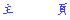 home_a.gif (144 bytes)